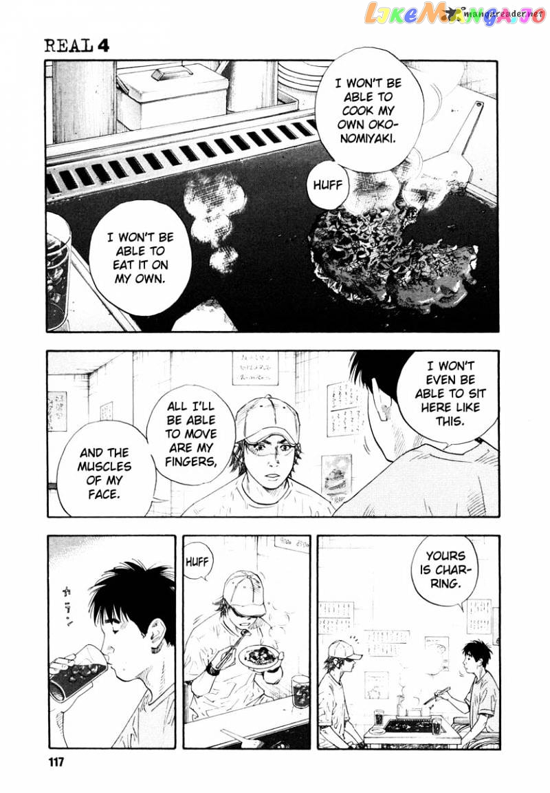Real, Chapter 22 image 13